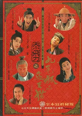 国产青青草