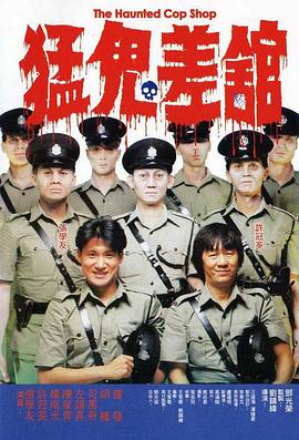 机密性